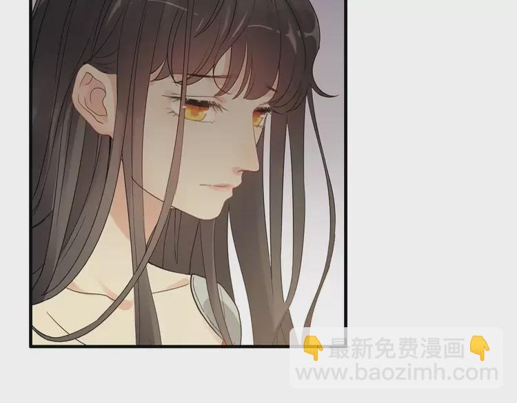 闪婚总裁契约妻 - 第363话 尹老太太的认可(1/3) - 8