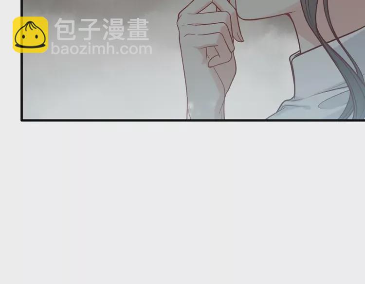 閃婚總裁契約妻 - 第375話 菲爾伯爵也摻一腳？(1/3) - 3