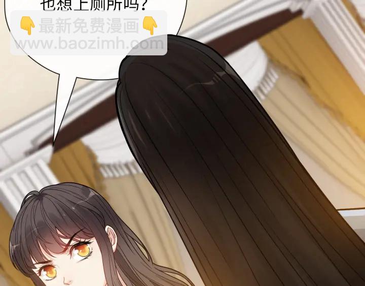 闪婚总裁契约妻 - 第379话 螳螂捕蝉黄雀在后(1/2) - 8