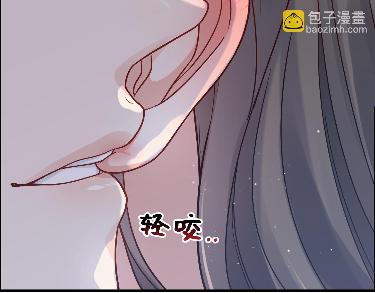 閃婚總裁契約妻 - 第395話 清晨的小浪漫(2/2) - 4