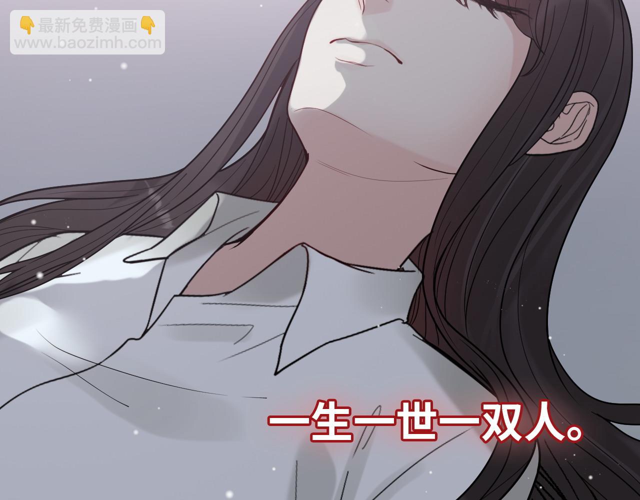 闪婚总裁契约妻 - 第405话 搜寻平山次郎(2/3) - 5