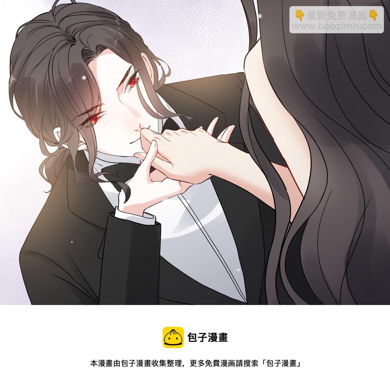 閃婚總裁契約妻 - 第425話 菲爾家族大秘密！(1/3) - 1