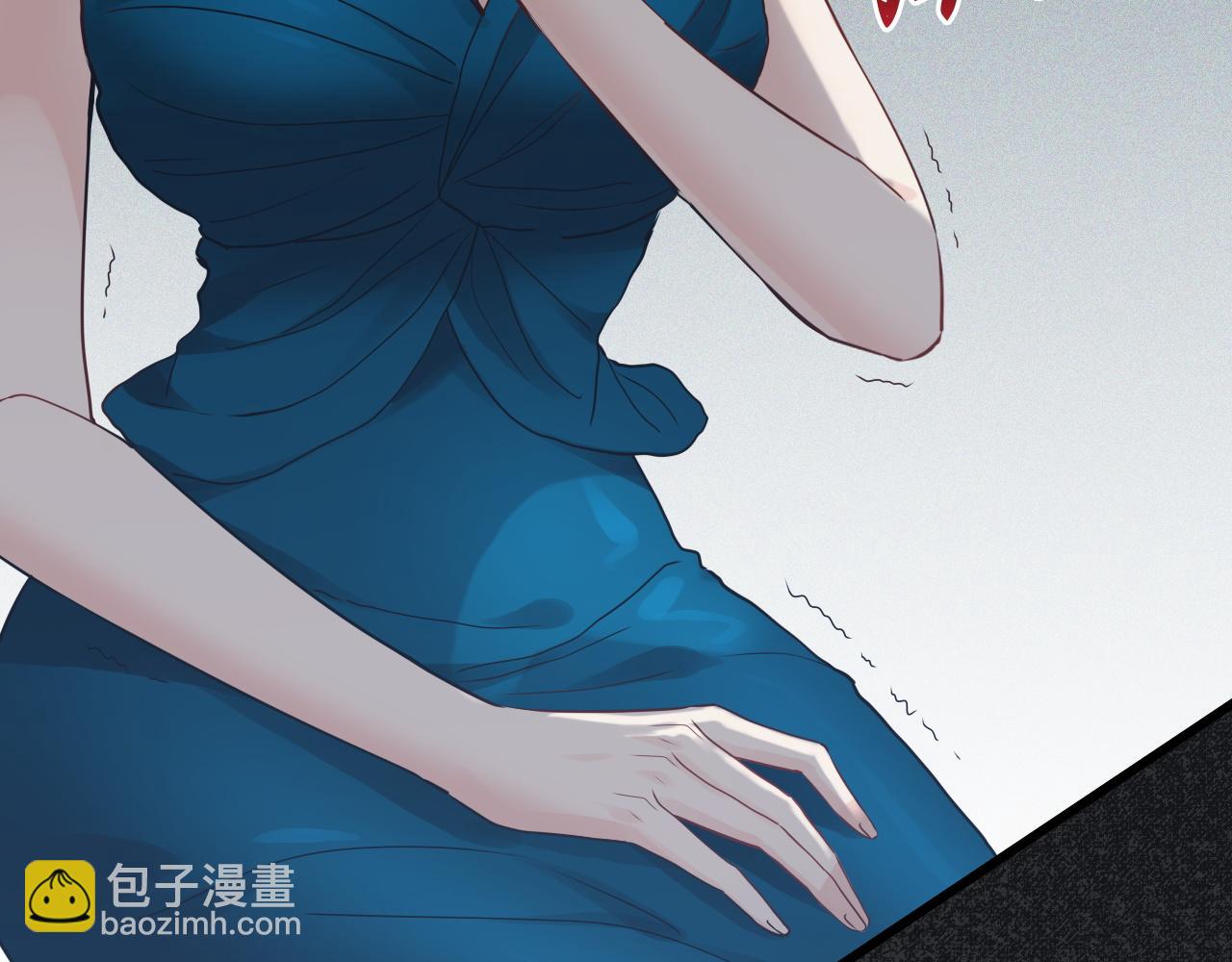 閃婚總裁契約妻 - 第431話 英雄救美(1/3) - 7