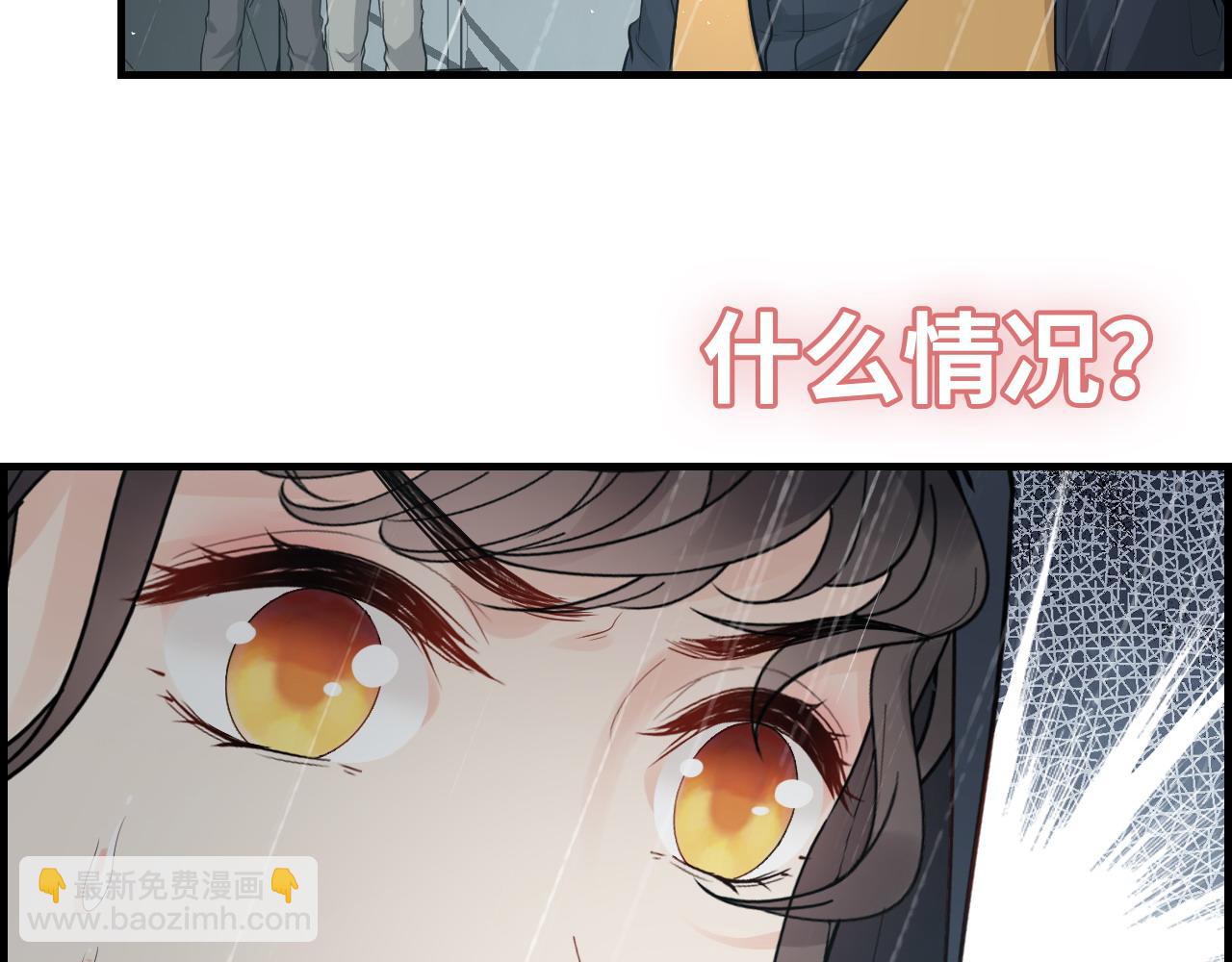 闪婚总裁契约妻 - 第465话 船只爆炸！跳海求生！(2/3) - 2