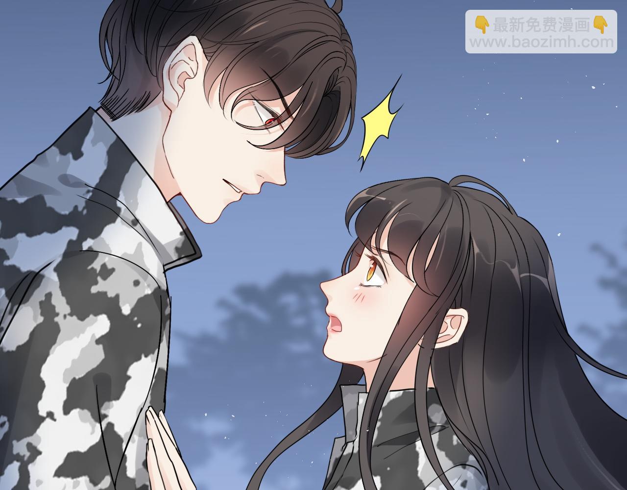 闪婚总裁契约妻 - 第489话 尹司宸！我好想你！(2/3) - 1