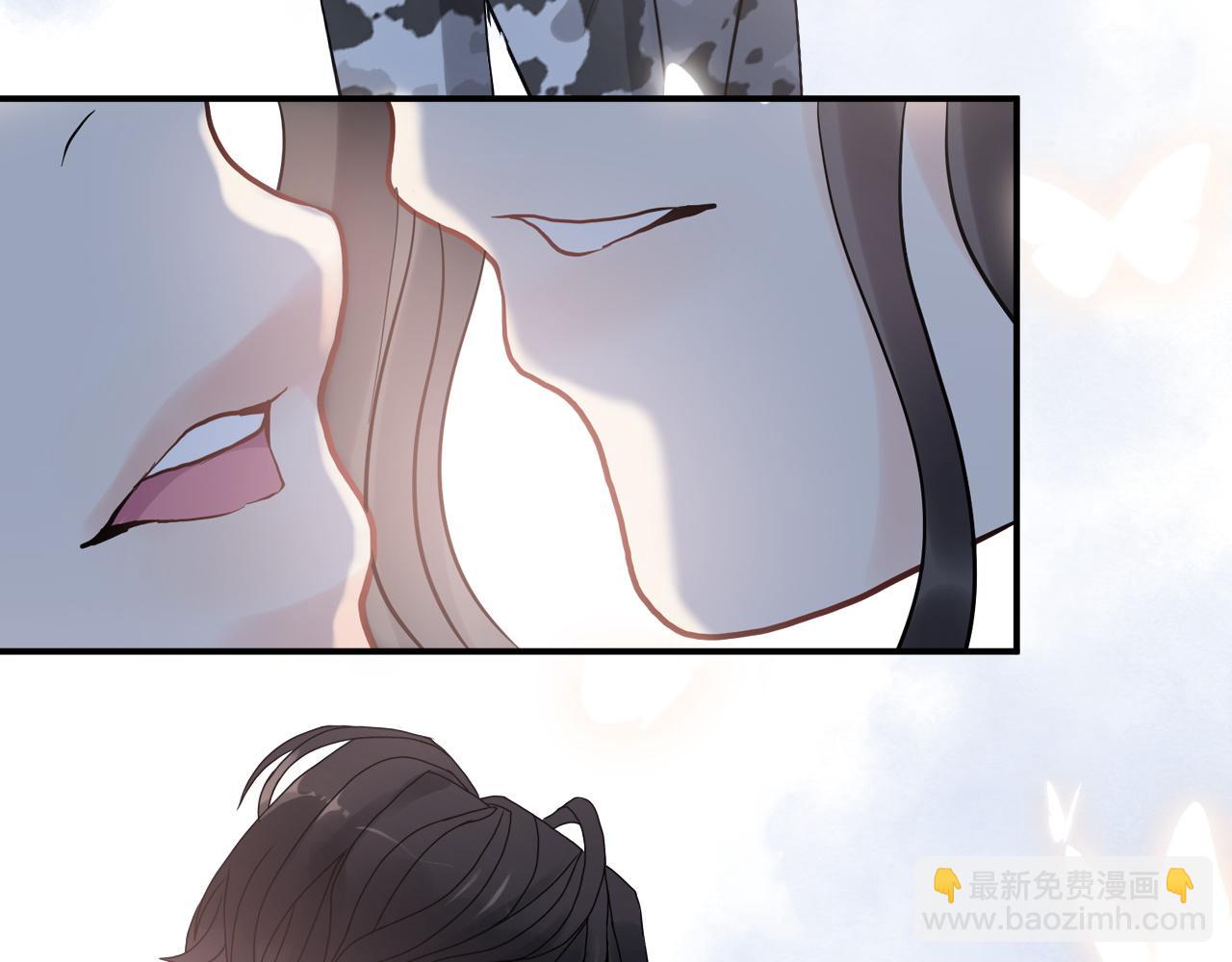 閃婚總裁契約妻 - 第489話 尹司宸！我好想你！(2/3) - 1