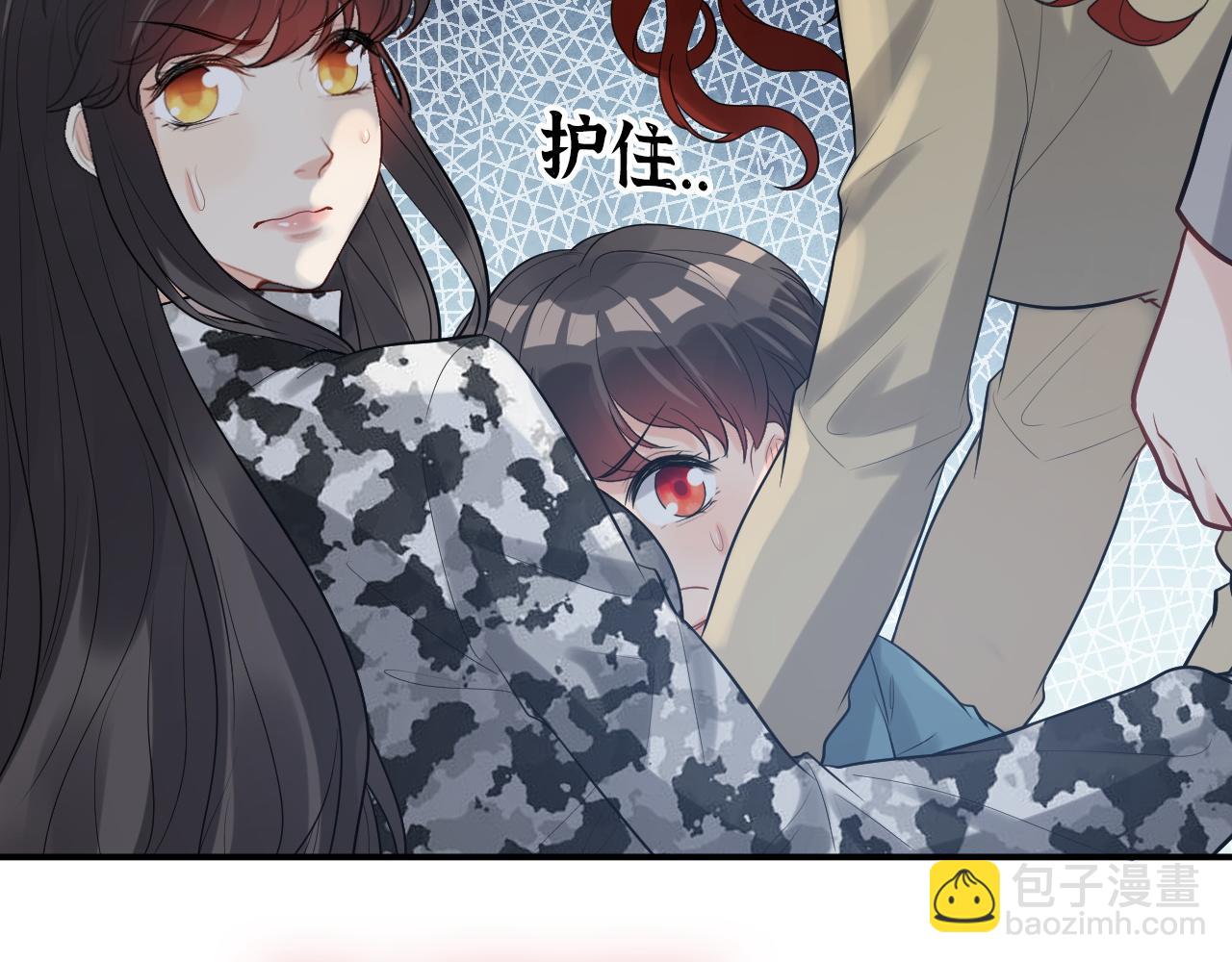 闪婚总裁契约妻 - 第489话 尹司宸！我好想你！(1/3) - 1