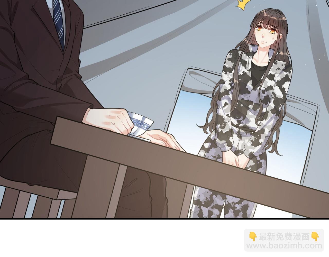 閃婚總裁契約妻 - 第491話 雲墨婚約解除？！(1/3) - 7