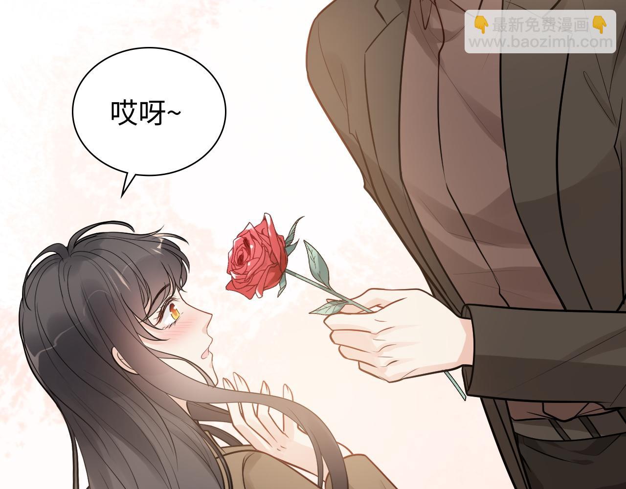 閃婚總裁契約妻 - 第507話 修羅場？偶遇前女友！(1/3) - 1