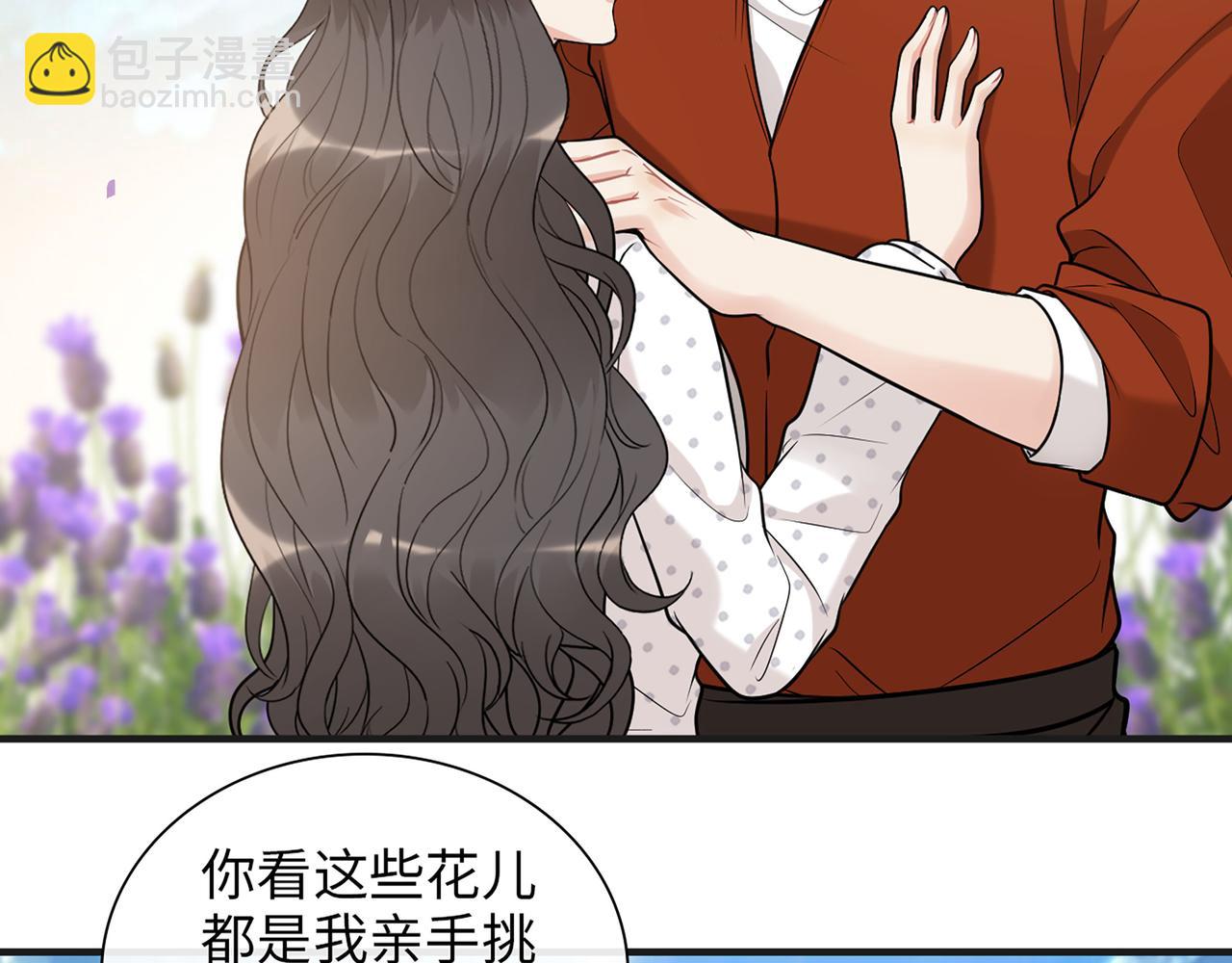 闪婚总裁契约妻 - 第531话 简单上头条的办法？(1/3) - 5