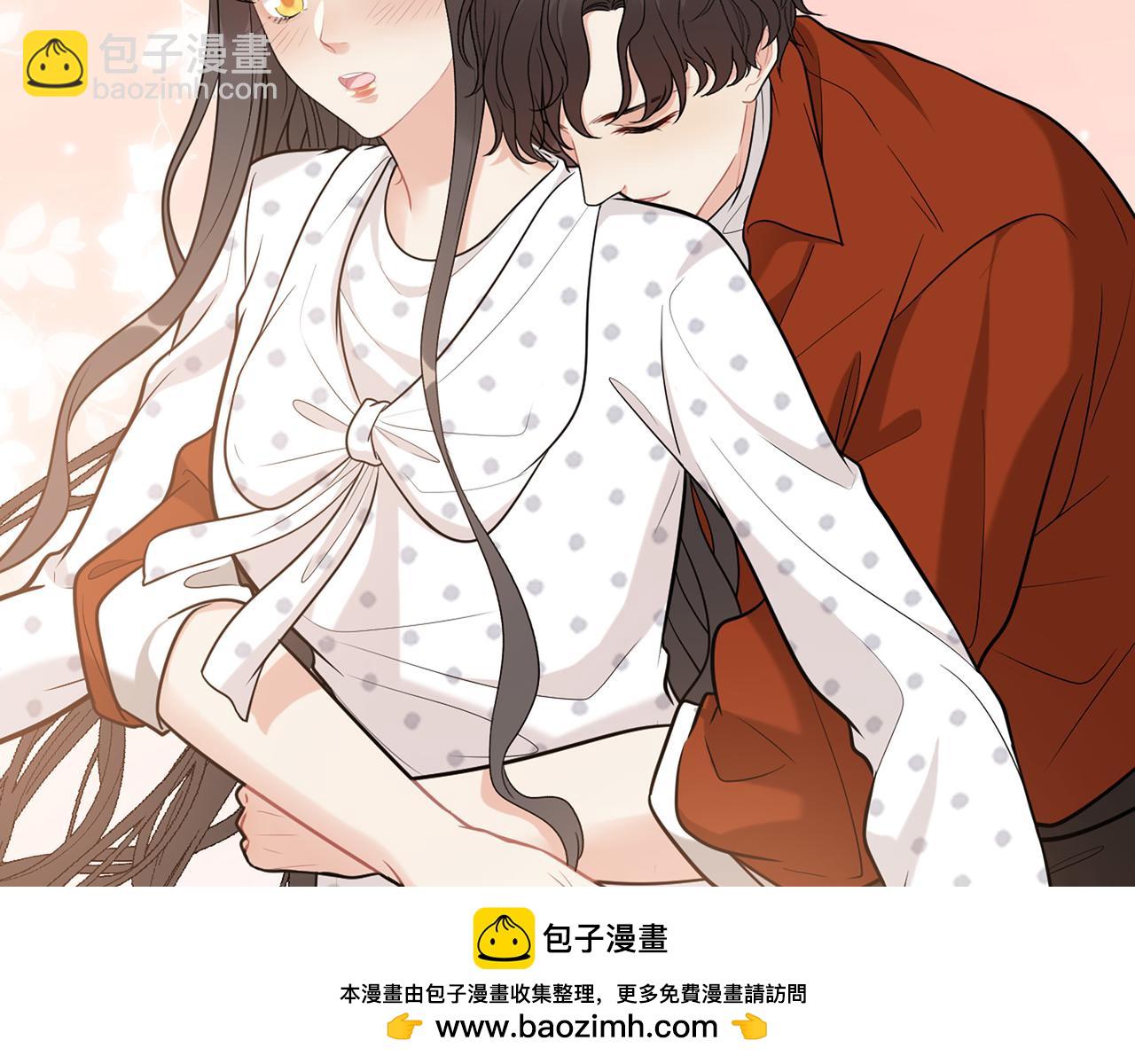 闪婚总裁契约妻 - 第531话 简单上头条的办法？(1/3) - 2