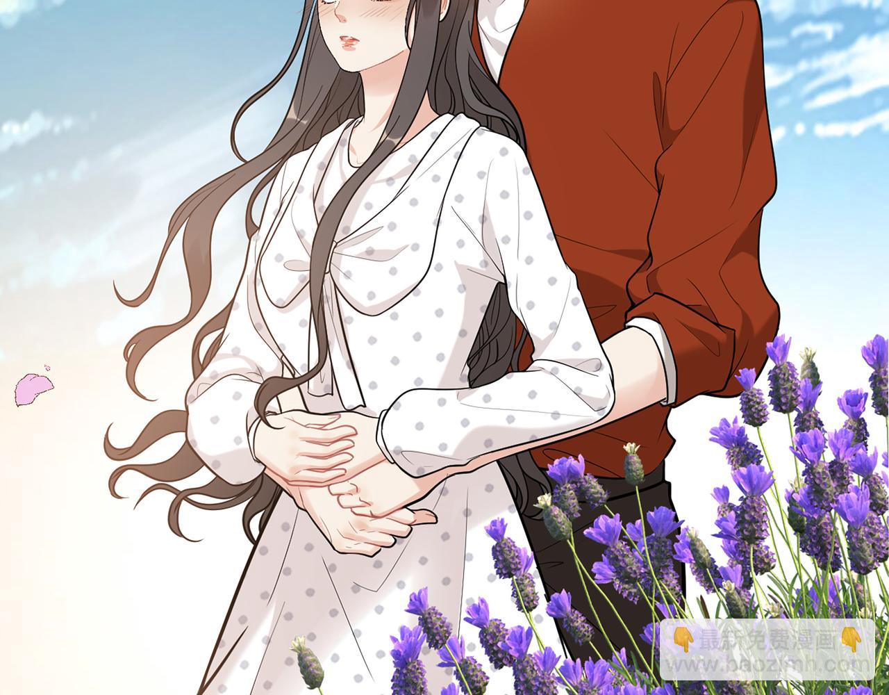 闪婚总裁契约妻 - 第531话 简单上头条的办法？(2/3) - 7