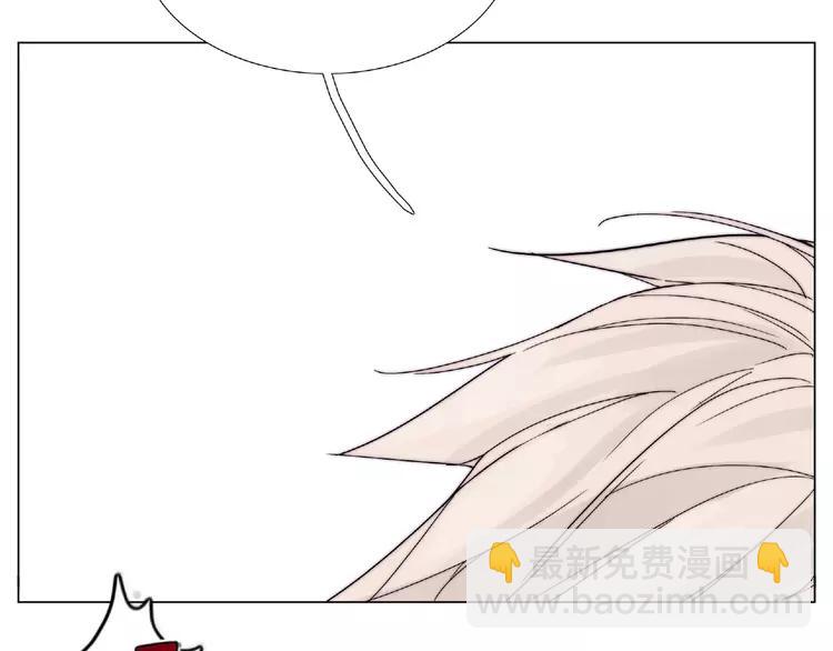 第97话 情敌？(1/3)-第107话