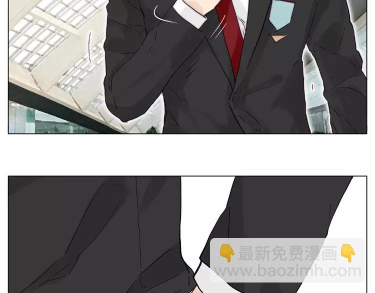 第97话 情敌？(1/3)-第107话