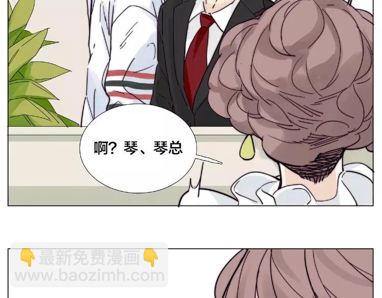 第97话 情敌？(1/3)-第107话