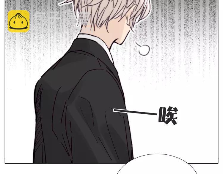 第97话 情敌？(1/3)-第107话