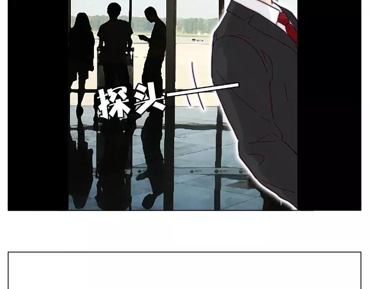 第97话 情敌？(1/3)-第107话