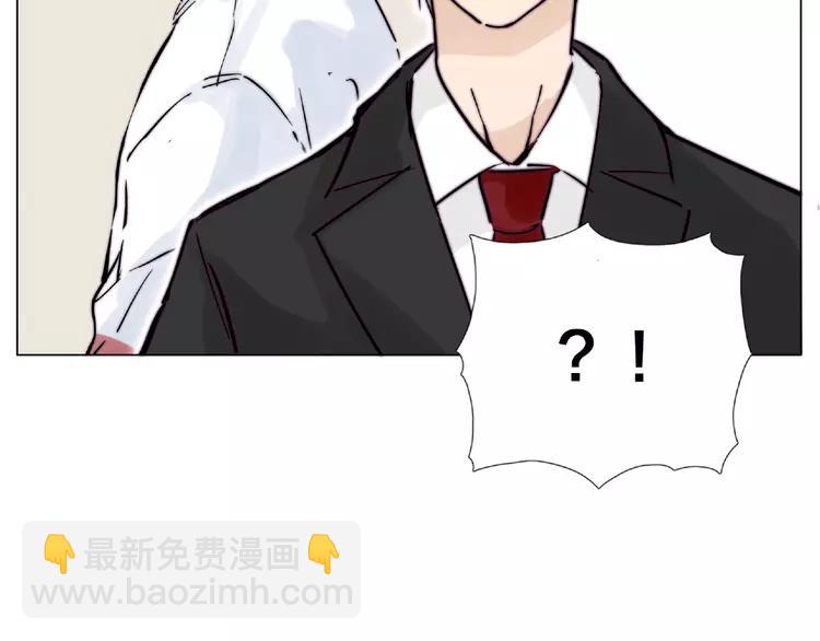 第97话 情敌？(1/3)-第107话