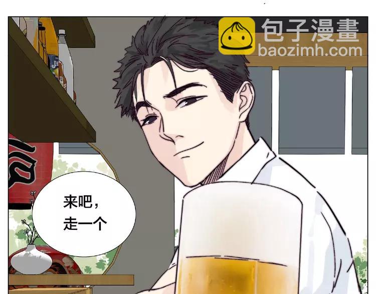 第99话 未婚夫(1/3)-第109话