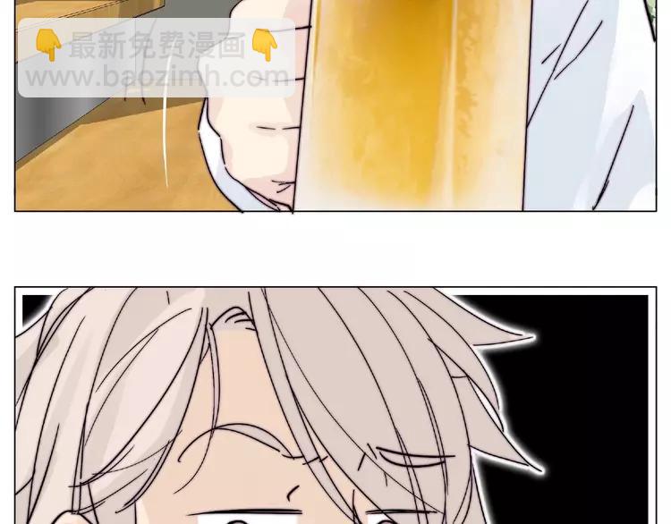 第99话 未婚夫(1/3)-第109话