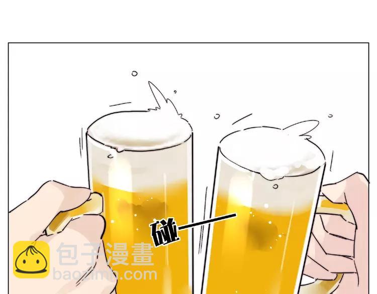 第99话 未婚夫(1/3)-第109话