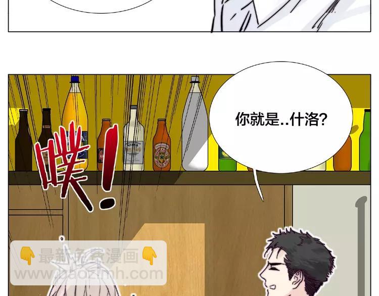 第99话 未婚夫(1/3)-第109话