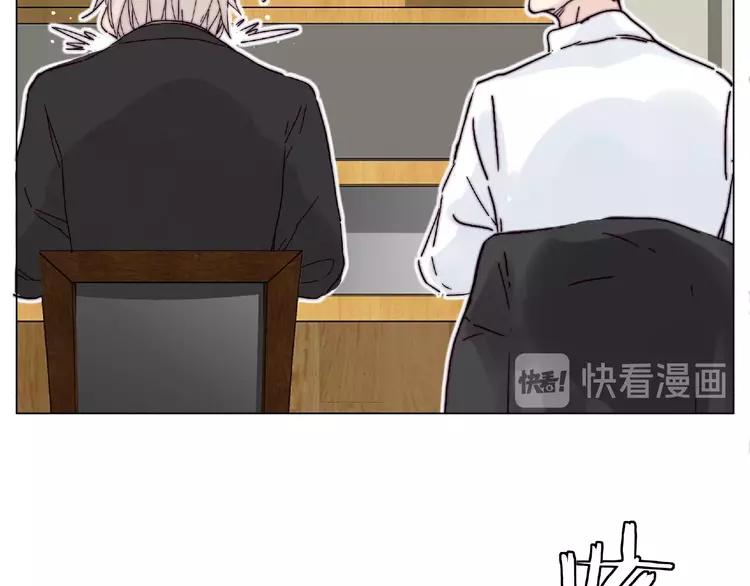 第99话 未婚夫(1/3)-第109话