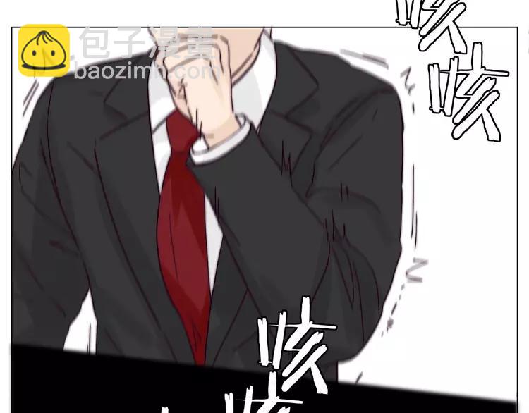 第99话 未婚夫(1/3)-第109话