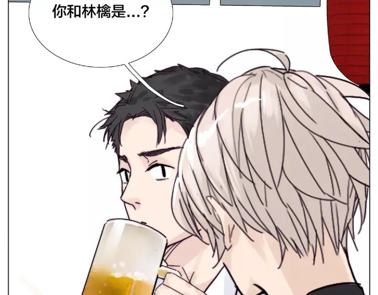 第99话 未婚夫(1/3)-第109话