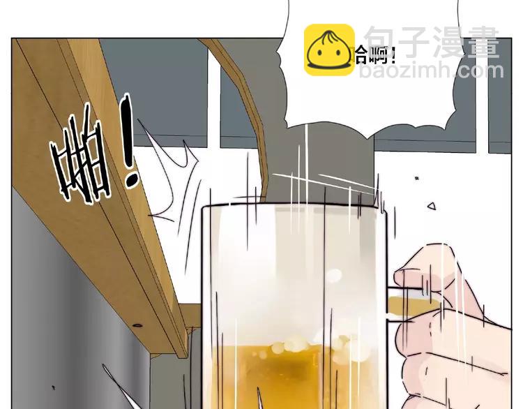 第99话 未婚夫(1/3)-第109话