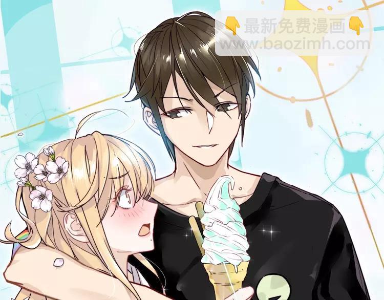 第99话 未婚夫(1/3)-第109话