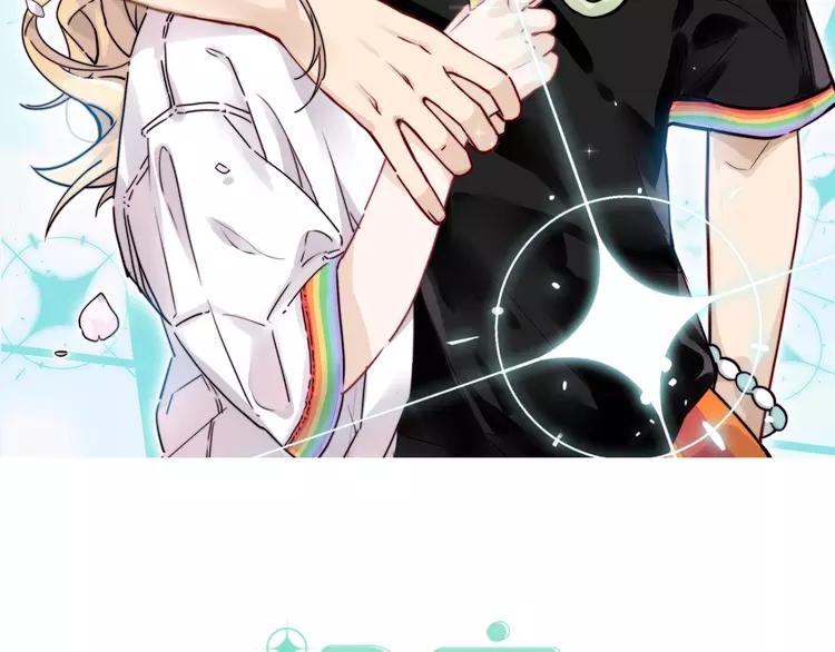 第99话 未婚夫(1/3)-第109话