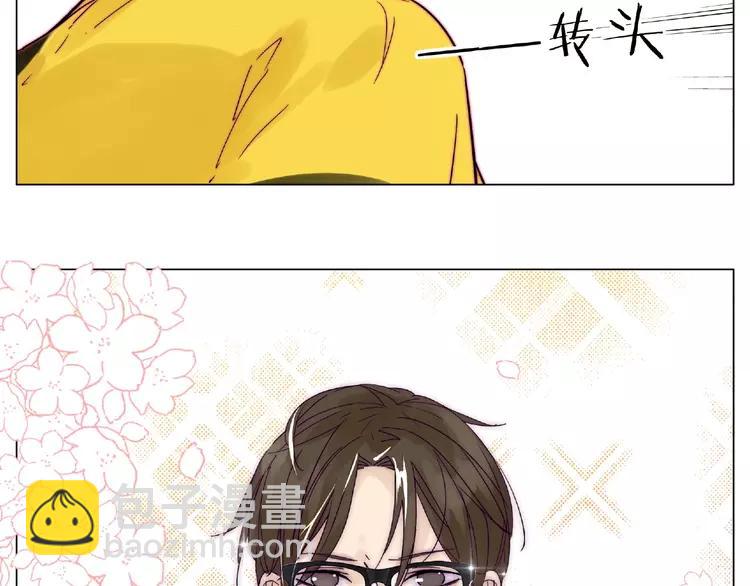 第102话 甜蜜，无处可逃(1/2)-第113话