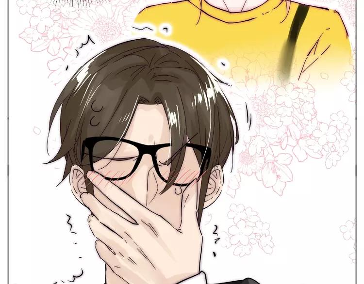 第102话 甜蜜，无处可逃(1/2)-第113话