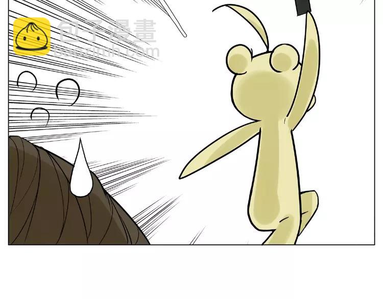 第102话 甜蜜，无处可逃(1/2)-第113话