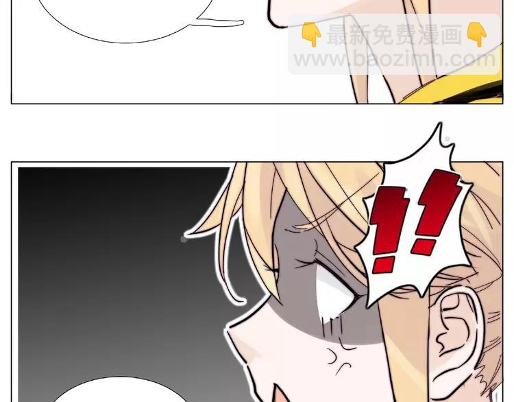 第102话 甜蜜，无处可逃(1/2)-第113话