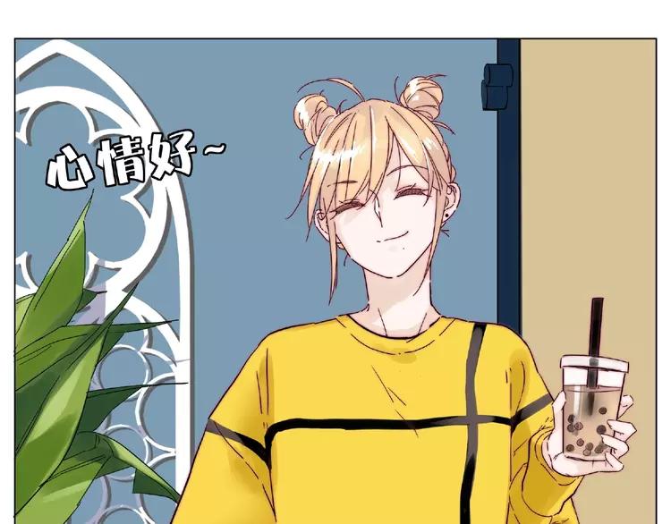 第102话 甜蜜，无处可逃(1/2)-第113话