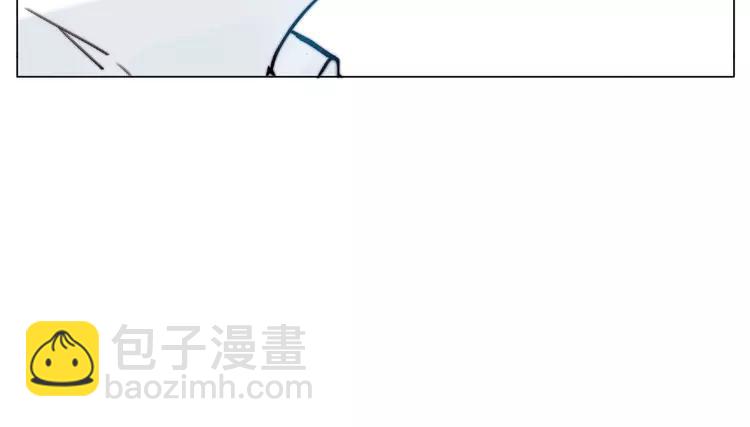 閃戀薄荷糖 - 第104話 乖乖認慫？(1/3) - 5