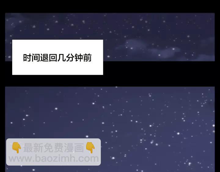 第116话 月下美人(1/3)-第127话