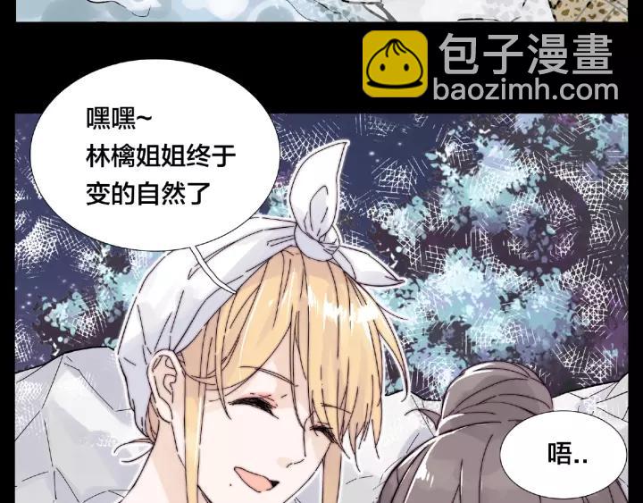 第116话 月下美人(1/3)-第127话