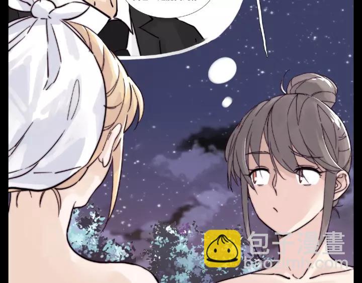 第116话 月下美人(1/3)-第127话