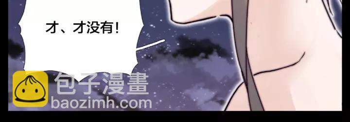 第116话 月下美人(1/3)-第127话