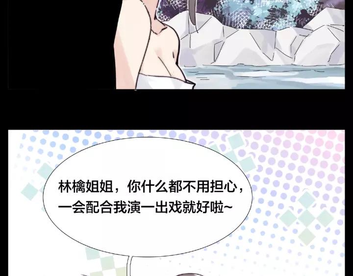 第116话 月下美人(1/3)-第127话