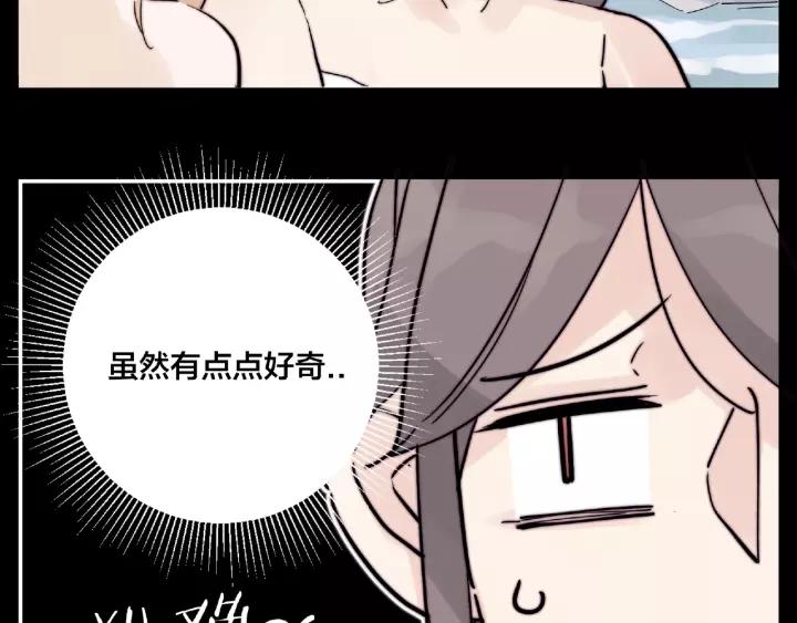 第116话 月下美人(1/3)-第127话