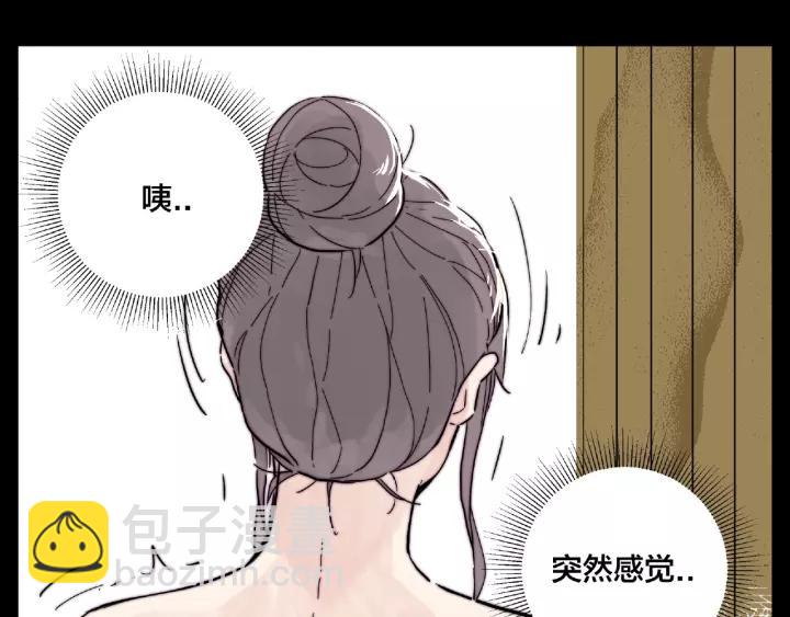 第116话 月下美人(1/3)-第127话