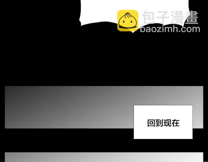 第116话 月下美人(1/3)-第127话