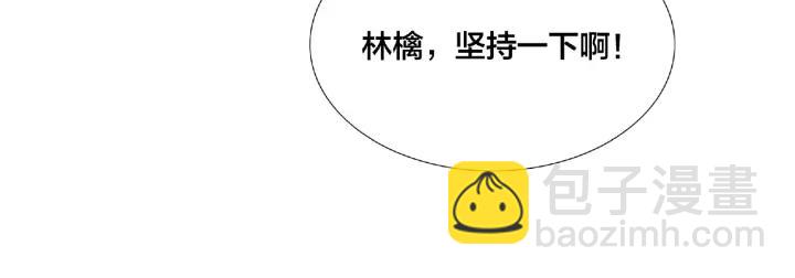 第116话 月下美人(1/3)-第127话