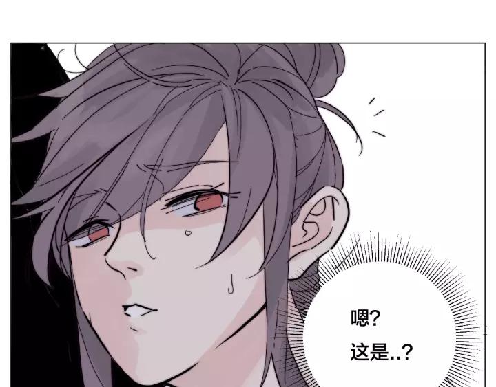 第116话 月下美人(1/3)-第127话