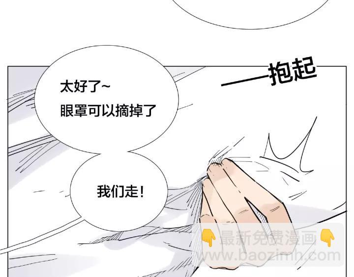 第116话 月下美人(1/3)-第127话