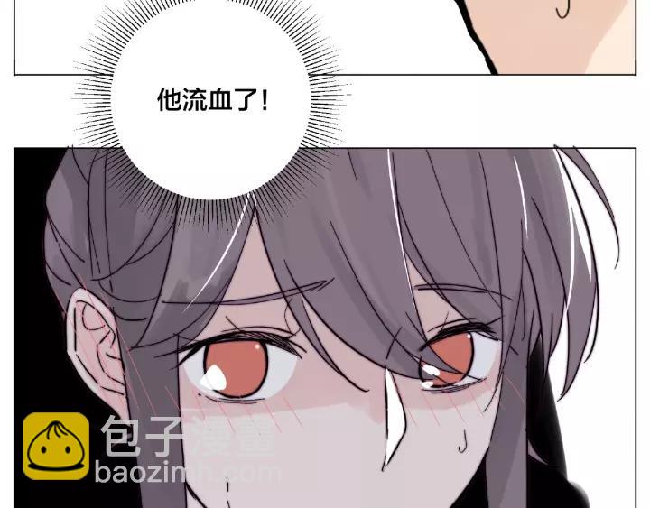 第116话 月下美人(1/3)-第127话